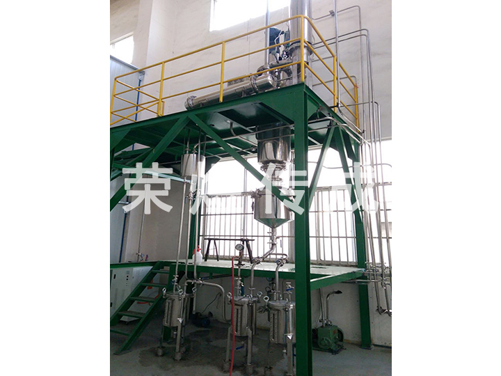 刮闆式薄膜蒸發器(qì)