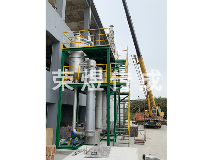 三效廢水(shuǐ)處理(lǐ)